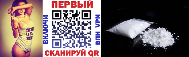 Амфетамин Розовый Каргополь