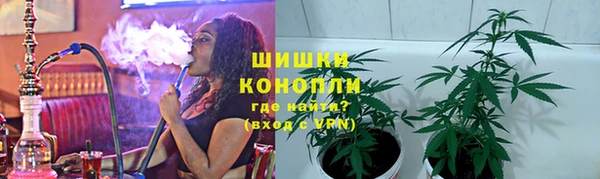 стафф Лиски