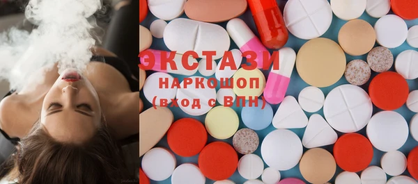кристаллы Липки
