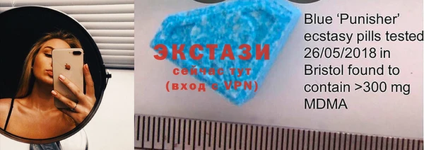 прущая мука Лихославль