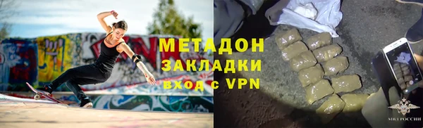 прущая мука Лихославль
