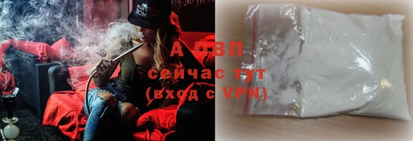 каннабис Новый Уренгой