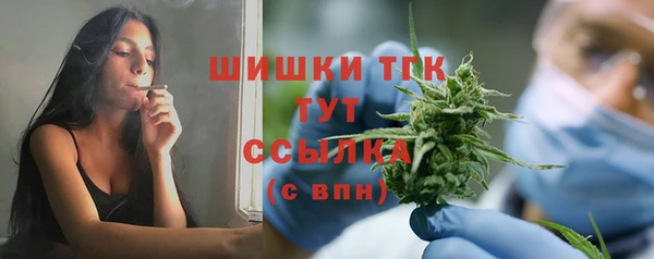 гидропоника Магадан