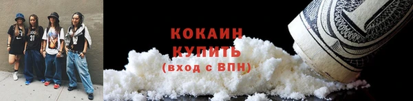 прущая мука Лихославль