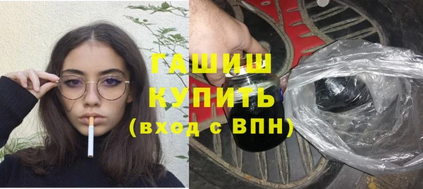 прущая мука Лихославль
