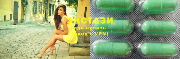 стафф Лиски