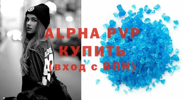 прущая мука Лихославль