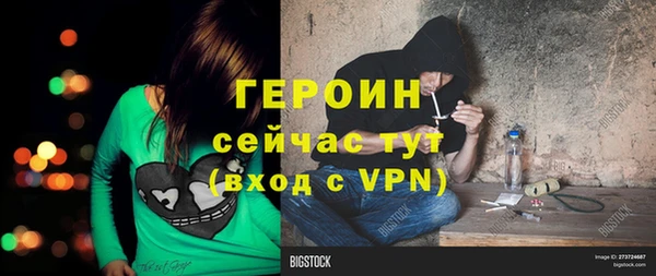 прущая мука Лихославль