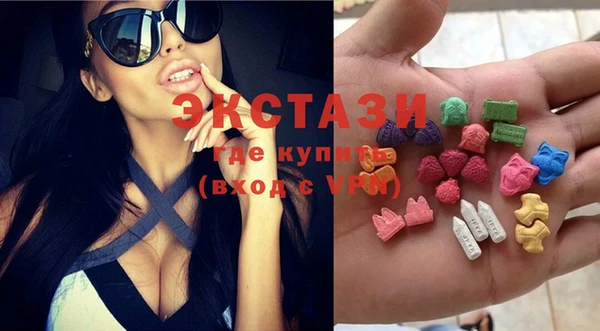 прущая мука Лихославль