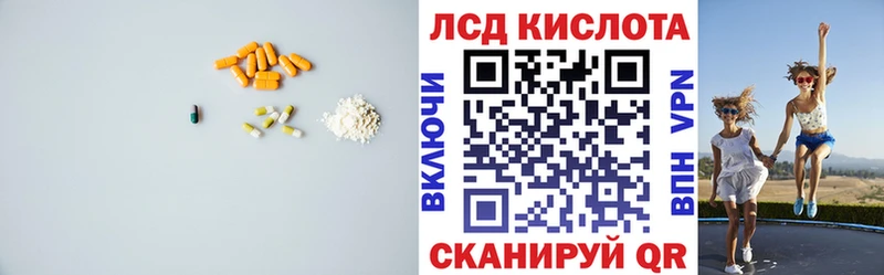 Лсд 25 экстази ecstasy  где можно купить наркотик  Каргополь 
